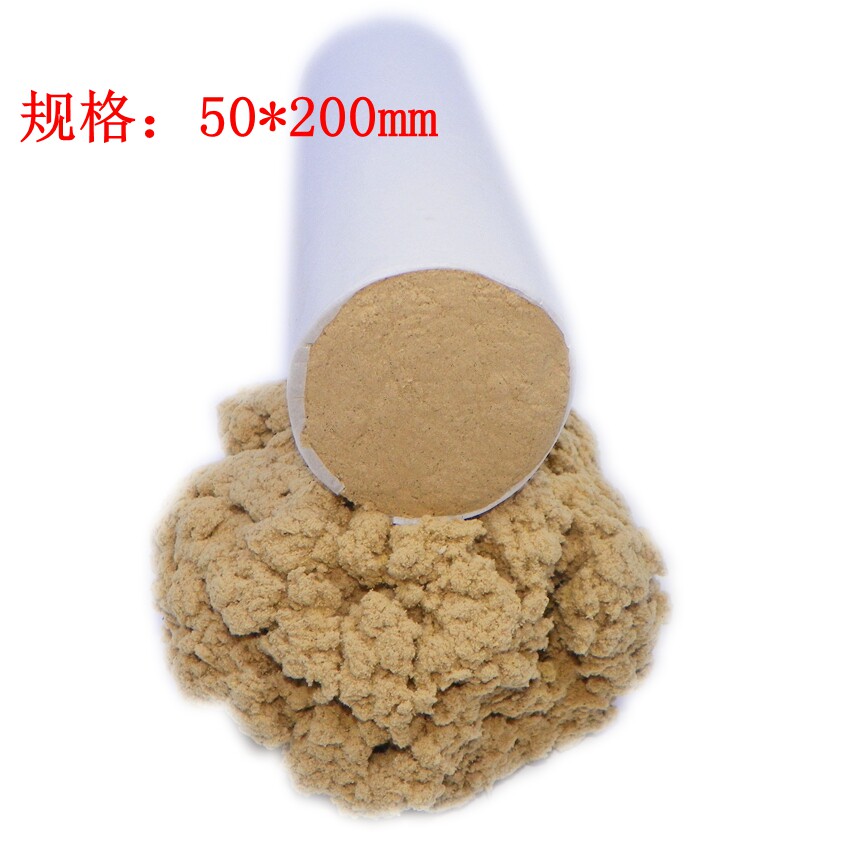 直径5.0艾条45:1艾绒五年按摩温熏调理器配件