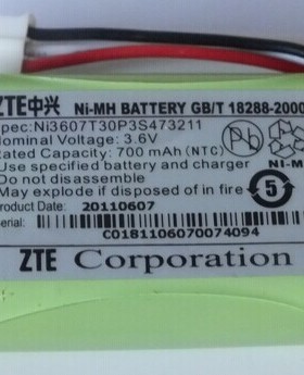 适用中兴WP650 WP850无绳电话电池 Ni3607T30P3S473211