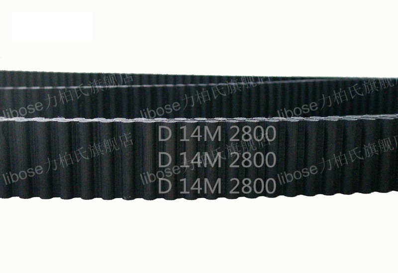 黑色橡胶夹玻纤材质Libose
