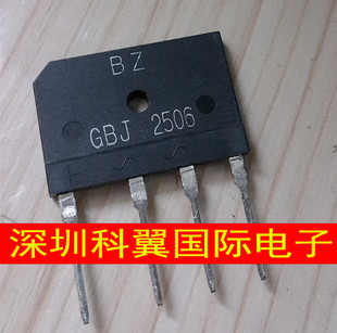 GBJ2506 600V 全新原装 直接拍下 电磁炉桥堆整流桥25A