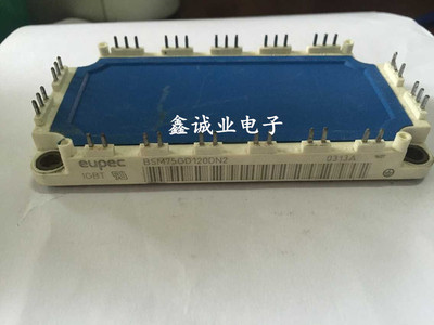 BSM50GD120DN2G BSM100GD120DLC 6MBI100S-120 原装拆机 全新议价