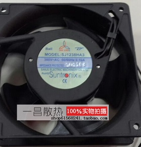 SJ1238HA3全新原装台湾三巨AC380V12038轴承散热风扇风机散热器