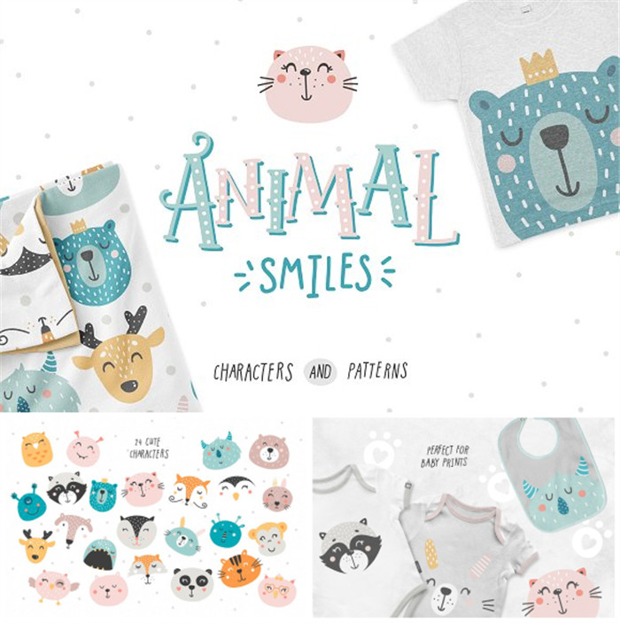 [567]AI矢量设计素材 可爱儿童服装印花动物头像熊猫狐狸含png