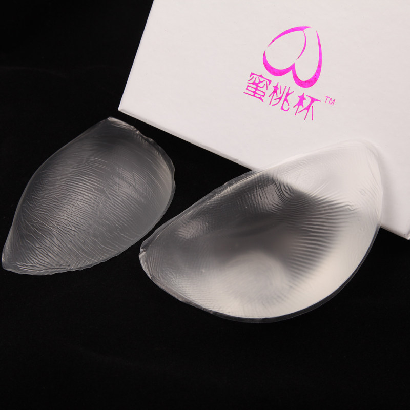 Coques pour soutien-gorge plastron transparent - Ref 810966 Image 1