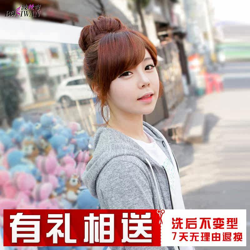 Extension cheveux - Chignon - Ref 246386 Image 1