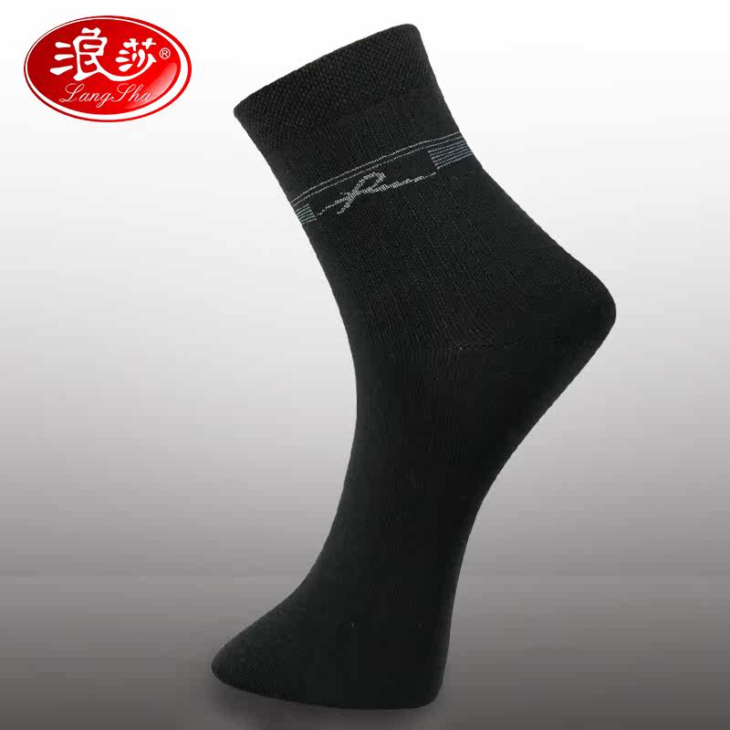 Chaussettes - collants QJJF8049 - Ref 778360 Image 1