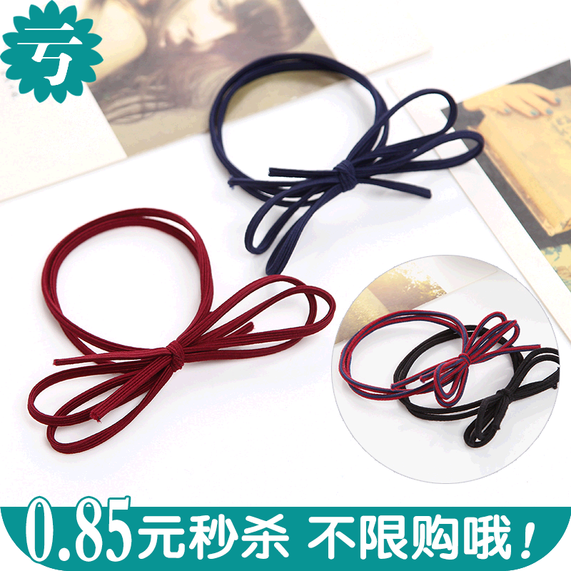 Accessoire coiffure en autre - Ref 1209240 Image 1