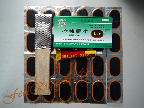 Kit de réparation vélo - Ref 2315687 Image 1