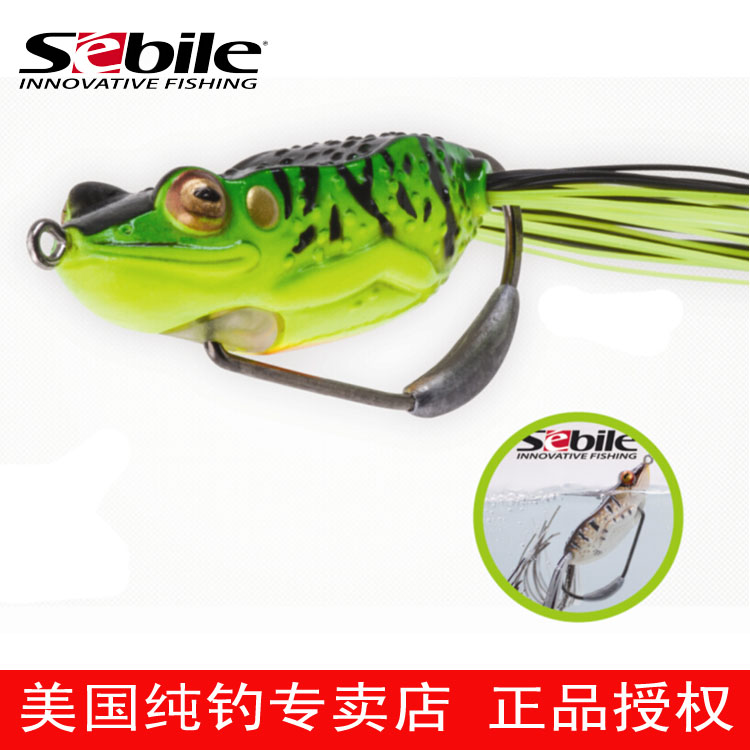 正品黑魚(yú)殺手Sebile犀擺力萬(wàn)向雷蛙配重可旋轉(zhuǎn)單鉤無(wú)噪音防掛釣具