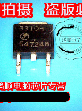 AP60N03H AP3310H AP40T03GH AP70T03GH   TO252 封装 新的