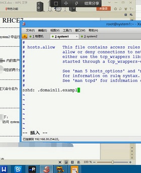 2025RHCE9新辅导题库 linux考题 rhce9 RHCE题库全真 包括RHCSA