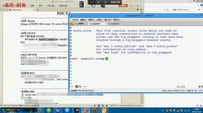 2025RHCE9新辅导题库 linux考题 rhce9 RHCE题库全真 包括RHCSA