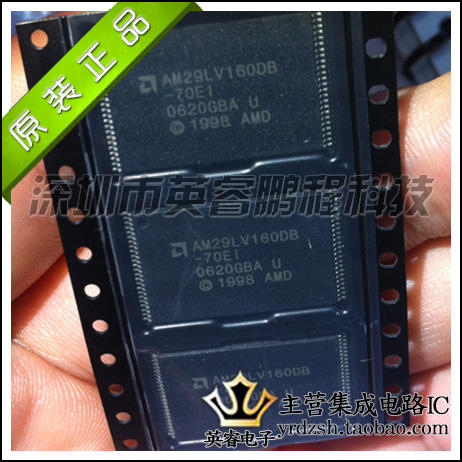 【英睿鹏程】AM29LV160DB-70EI 原装进口  TSOP48