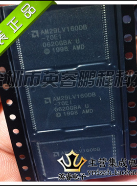 【英睿鹏程】AM29LV160DB-70EI 原装进口  TSOP48