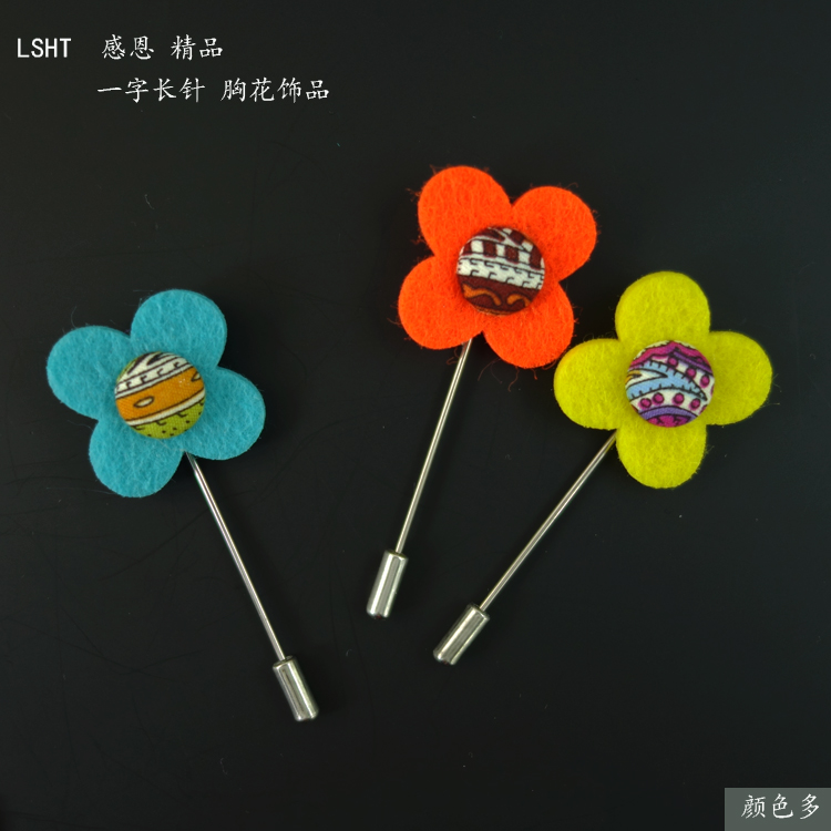 Broche Lovers LSHT en autre - Ref 1174785 Image 1