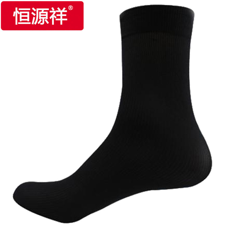 Chaussettes - collants GL-5001 - Ref 772139 Image 1