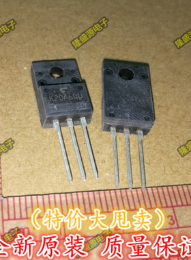 TK20A60U K20A60U TO-220F塑封20A 600V场效应管 原装正品 可配单