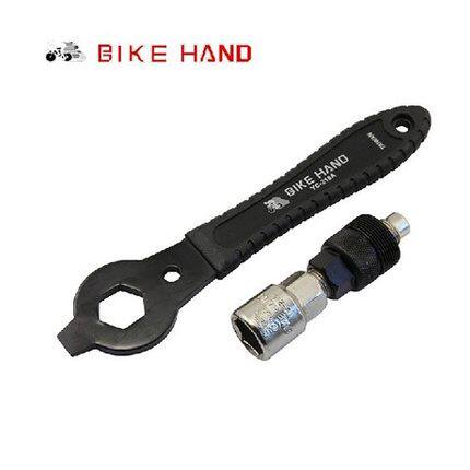 Outils pour vélo BIKE HAND - Ref 2276730 Image 1