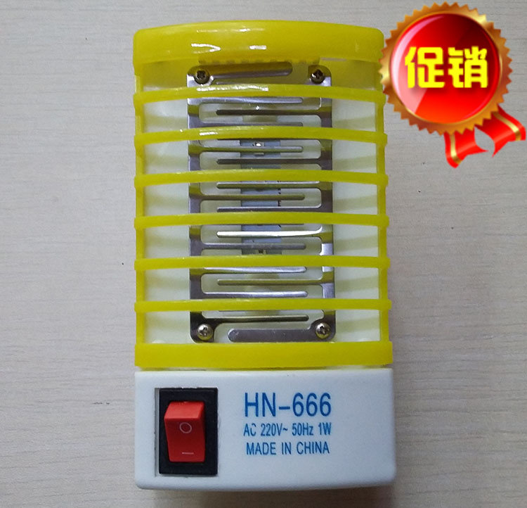 包邮诱蚊器2017新款插电式灭蚊灯孕妇宝 宝灯小夜灯紫光LED杀蚊灯在类目 生活电器, 其它生活家电, 电子灭蚊器中 - 来自Buy2taobao.com提供专业的淘宝代购服务