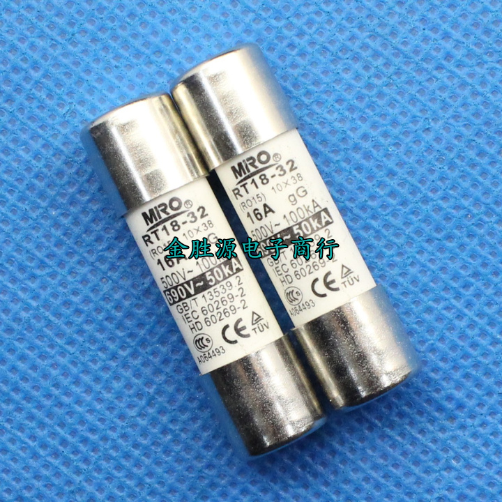 茗熔MRO陶瓷保险丝R015 RO15 RT18-32 500V 690V 16A 10x38 原装