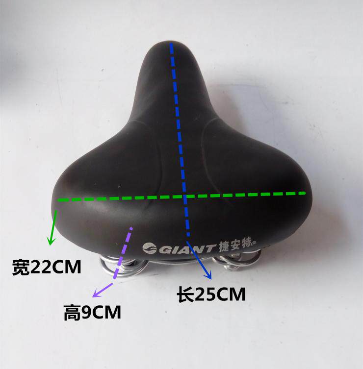 Selle de vélo GIANT - Ref 2347906 Image 1