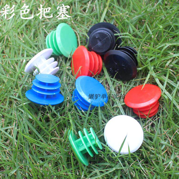 Poignées de vélo - Ref 2345630 Image 1