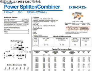 2800-7200MHz 一分二功分器 代替ZX10-2-722+ Mini-Circuits