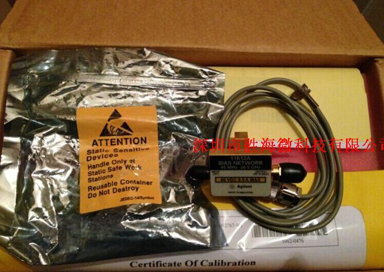 全新 Agilent 11612A 45MHz-26.5GHz RF 射频同轴 网络 偏置器