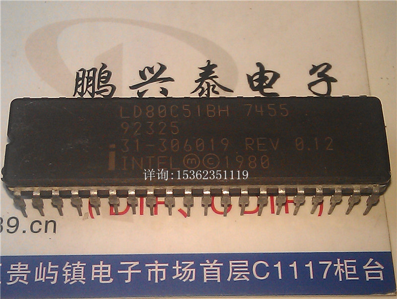 LD80C51BH 英特尔 8位微控制器 MROM 老CPU收藏保用 REV 0.12