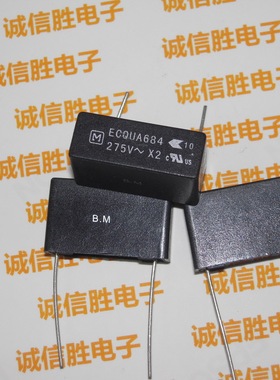 进口全新松下电容 ECQUAAF684XC ECQUA 684 275VAC 0.68UF P23MM