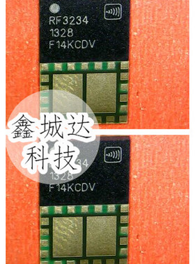 RF3234TR13 RFMD PA射频功放 手机功放IC 全新原装