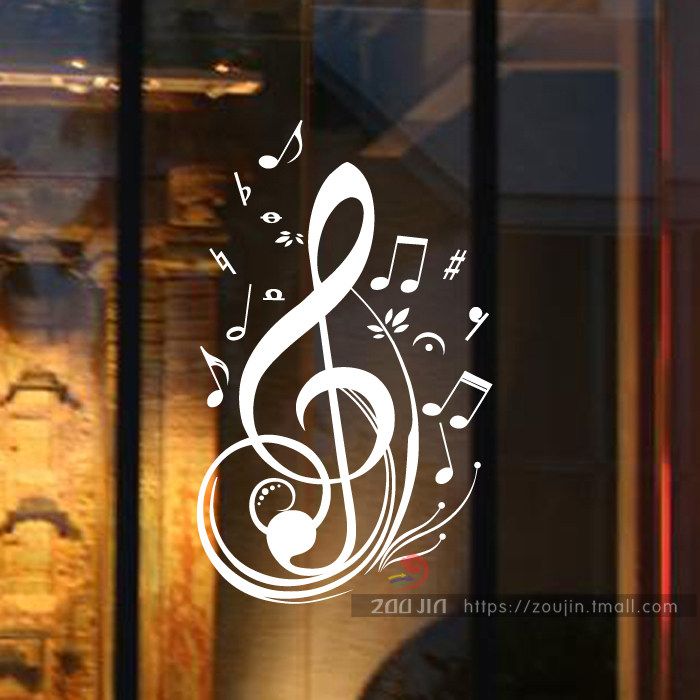 跳动的音符贴纸 学校音乐舞蹈教室培训 琴行乐器 客厅背景墙贴