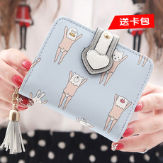 Sac pour homme - Ref 55539 Image 26