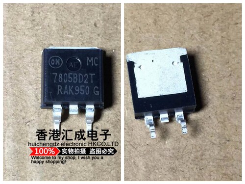 MC7805BD2TG MC7805BD MC7805 TO263 全新原装