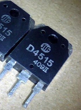 特价 2SD4515 D4515质量保证