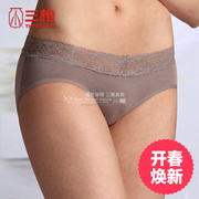 Corset amincissant BEJIROG en autre - Ref 697688 Image 19