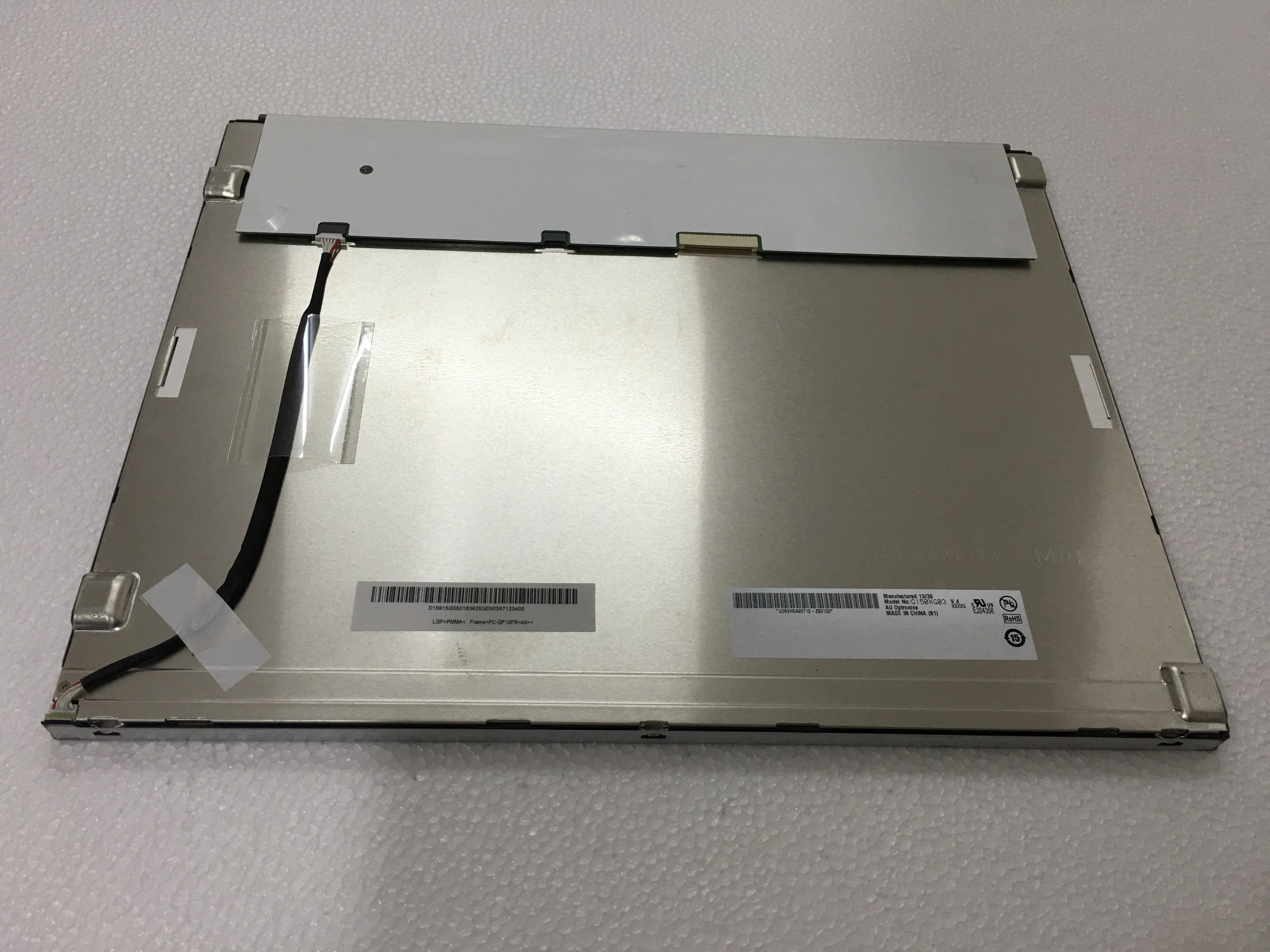 G150XG03 V4/V5 G150XTK01.0 G150XTN03.0原装友达15寸工控液晶屏