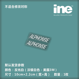 机动警C/AV98/阿鲁方斯痛车贴纸摩托电动车机箱行李箱头盔贴HT028