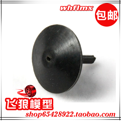 若凡1/5汽油遥控车baja 5B 配件 油箱盖 油壶盖组件1 66117