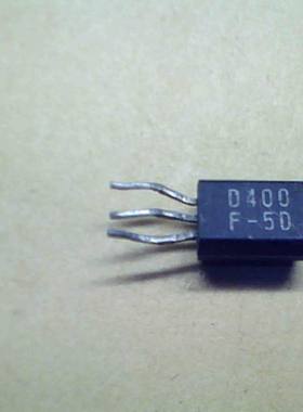 原装进口三洋小功率三极管2SD400（D400）