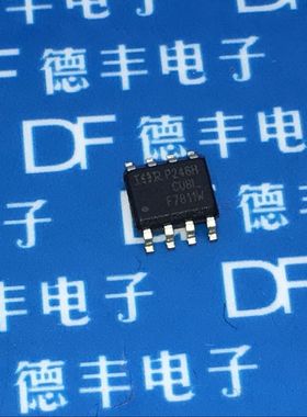 IRF7811WTRPBF IRF7811W F7811W SOP8 全新进口原装正品