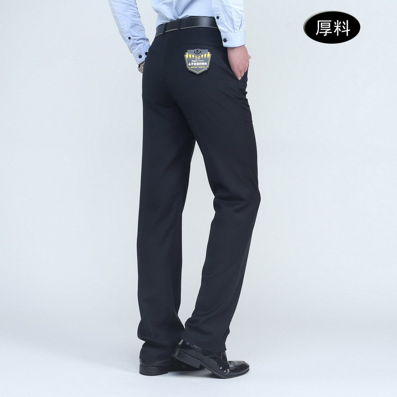 Pantalon droit en polyester pour automne - Ref 1489672 Image 1