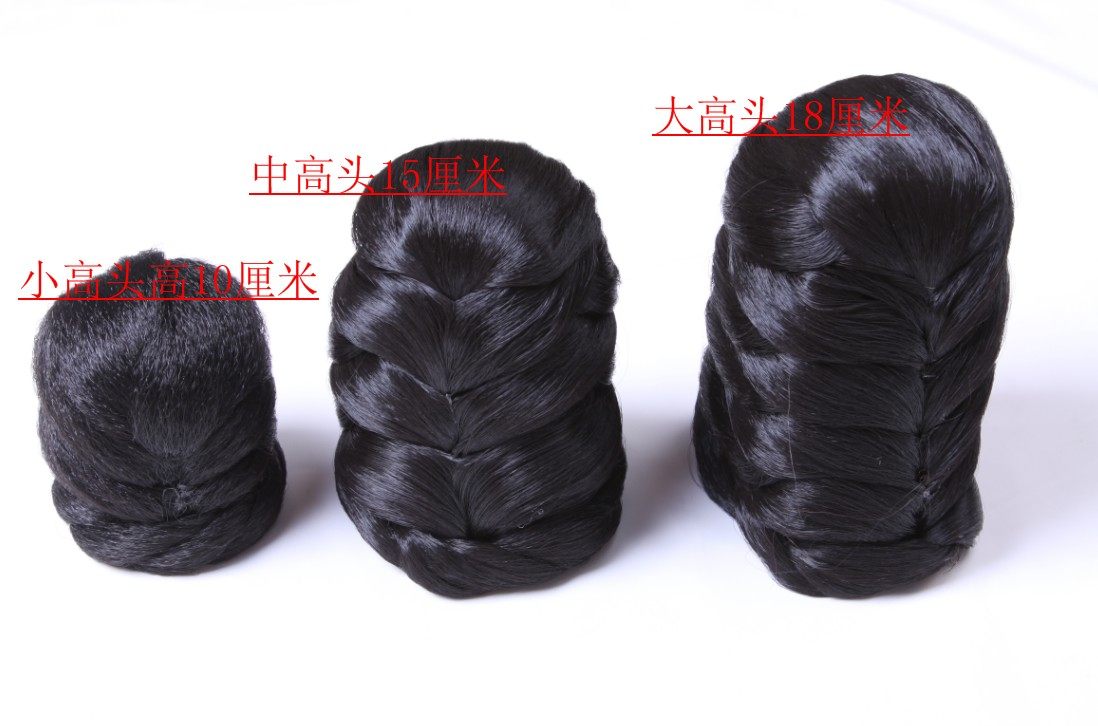 Extension cheveux - Chignon - Ref 235133 Image 1