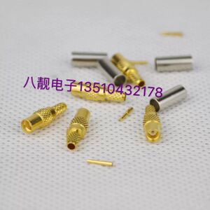 射频连接器 射频接头 MCX-K MCX-KC-1.5 压接式 直母 50欧