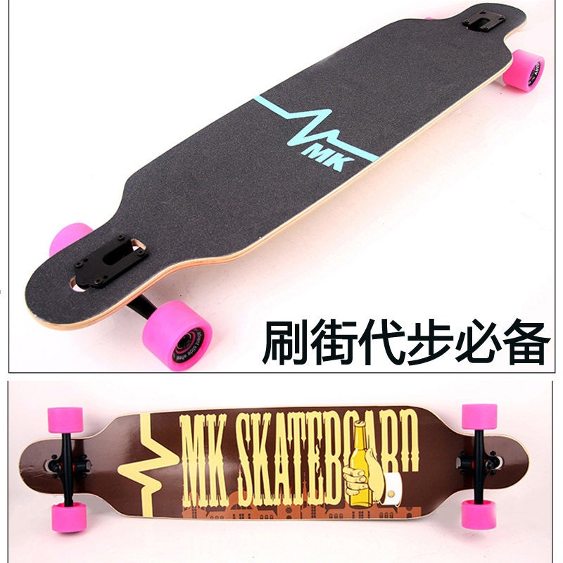 Skateboard pour homme femme enfant - Ref 2600668 Image 1