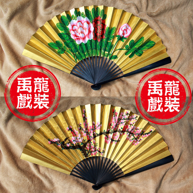 戏剧戏曲金扇京剧贵妃醉酒扇子梅花牡丹金扇小生折扇越剧扇子