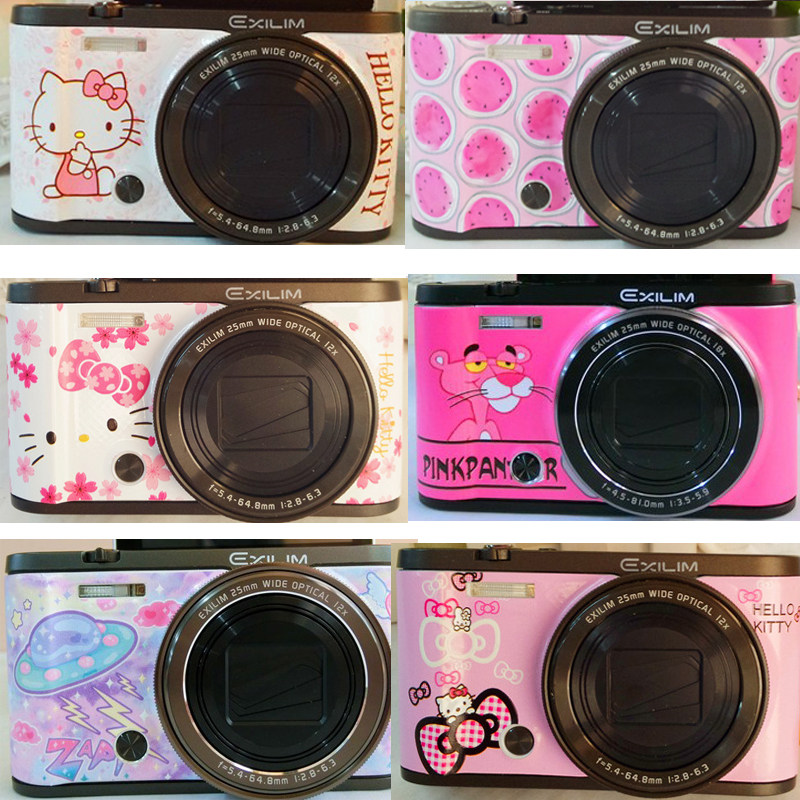 Sticker pour téléphone portable - Ref 1369294 Image 1