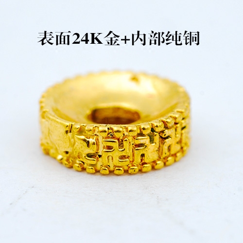 24k金万字环隔片水晶饰品diy手工