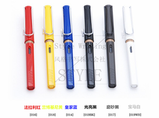 德国LAMY凌美丨原装进口 safari狩猎者系列 限量款丨包邮现货