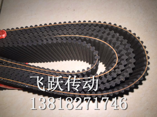 德国双面齿橡胶同步带